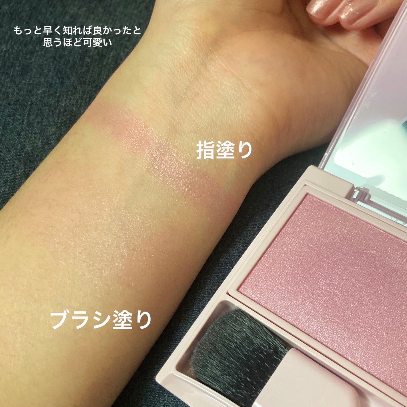 パウダーブラッシュ/DAISY DOLL by MARY QUANT/パウダーチークを使ったクチコミ(3枚目)