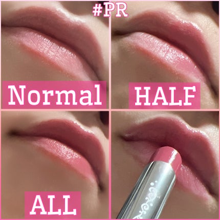 ジルスチュアート リップブロッサム グロウ/JILL STUART/口紅を使ったクチコミ(5枚目)