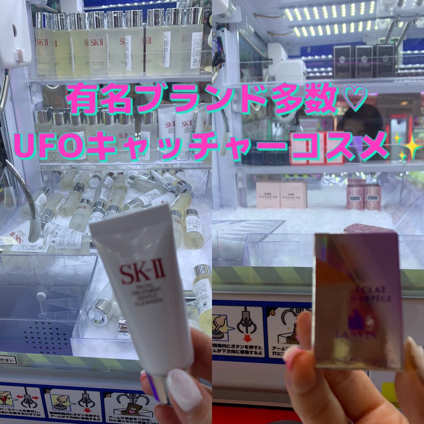 フェイシャル トリートメント クレンザー/SK-II/洗顔フォームを使ったクチコミ(1枚目)