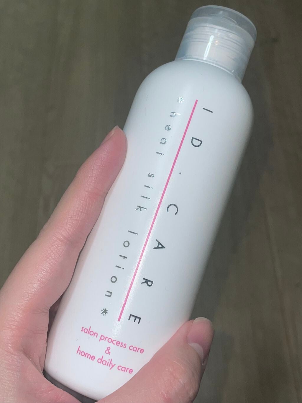 IDケア ヒートシルクローション/メロス/ヘアミルクを使ったクチコミ(1枚目)