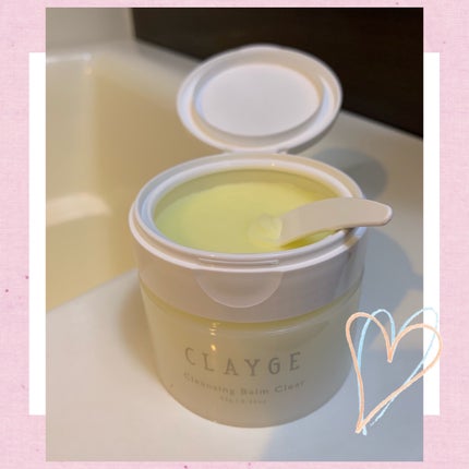 クレージュ クレンジングバーム クリアN/CLAYGE/クレンジングバームを使ったクチコミ(1枚目)
