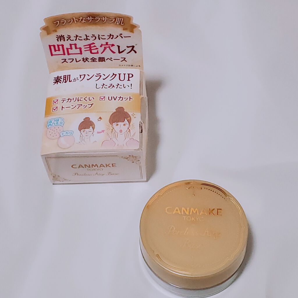 キャンメイク ポアレスエアリーベースのクチコミ「キャンメイクのポアレスエアリーベース✨

キャンメイクから新しく化粧下地が発売されました🌸

.....」（1枚目）