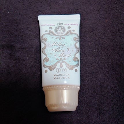 ミルキースキンマスク/MAJOLICA MAJORCA/化粧下地を使ったクチコミ(1枚目)