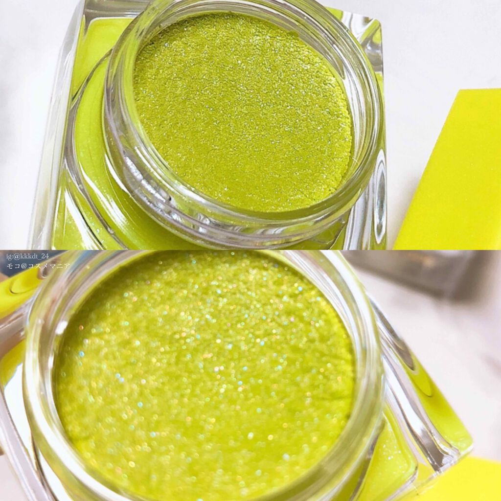 3Dトランスカラー アイ&フェイス/コフレドール/ジェル・クリームアイシャドウを使ったクチコミ(2枚目)