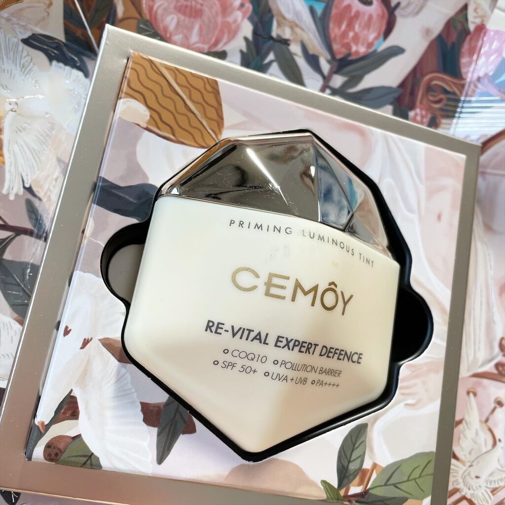 エキスパート ディフェンス/CEMOY/日焼け止めクリームを使ったクチコミ（2枚目）