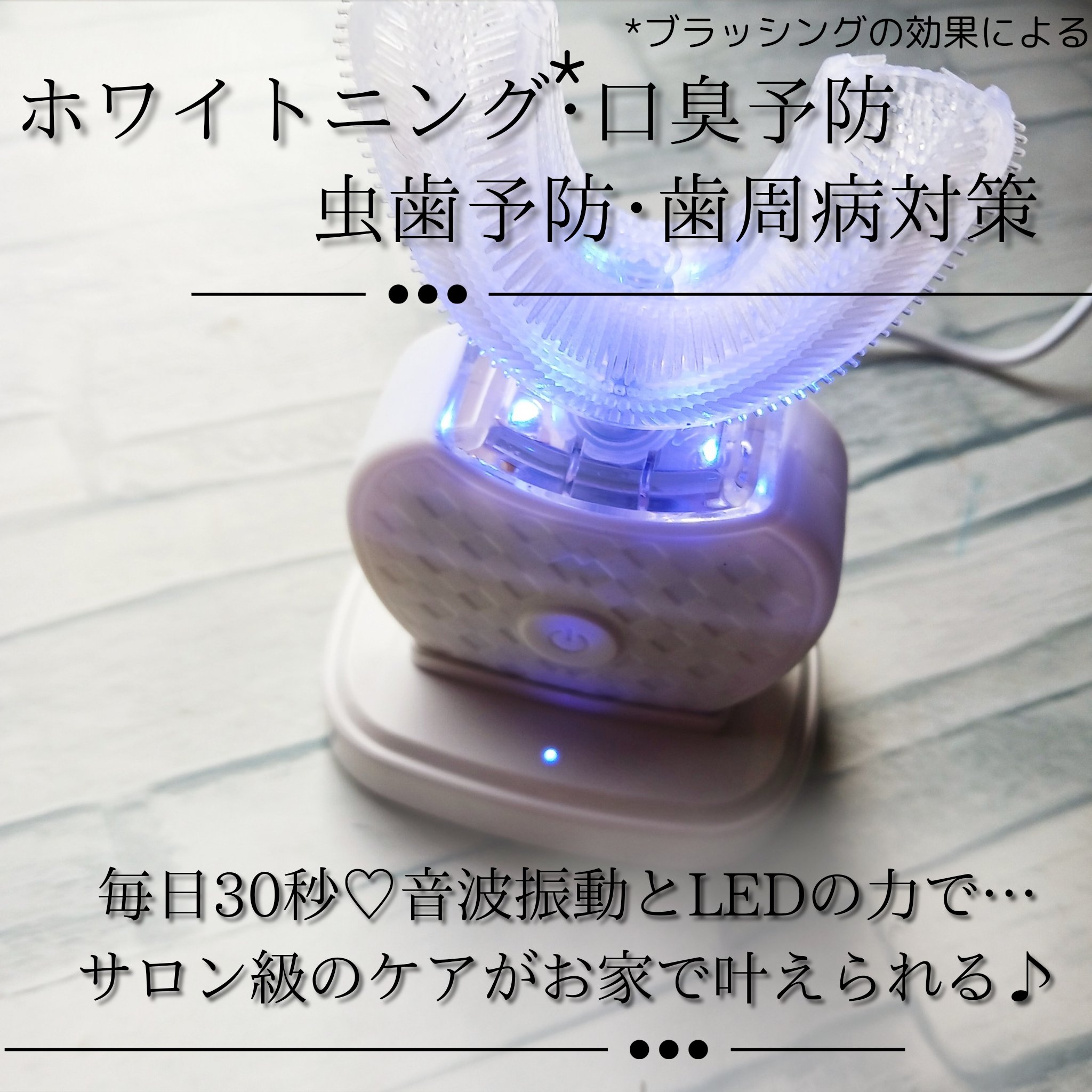 KIRAcure/KIRA cure/その他オーラルケアを使ったクチコミ（2枚目）