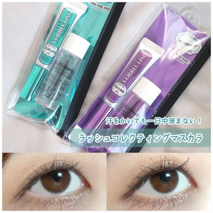 ホリカホリカ ラッシュコレクティングマスカラ/HOLIKA HOLIKA/マスカラを使ったクチコミ(1枚目)