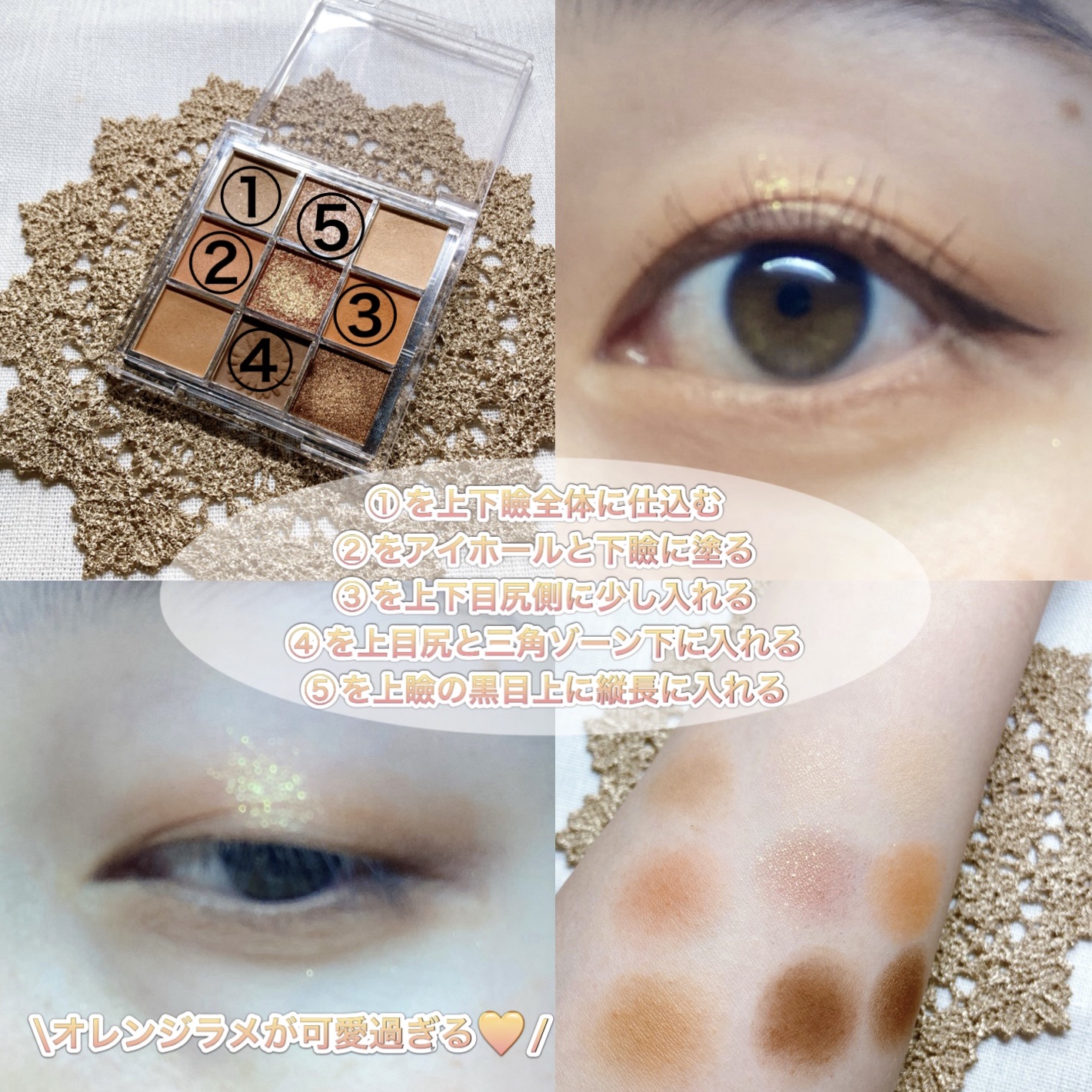 38772d5a91e22865295ef368-