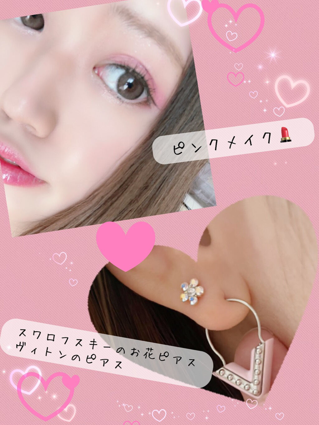 【旧品】パウダーチークス/キャンメイク/パウダーチークを使ったクチコミ（2枚目）