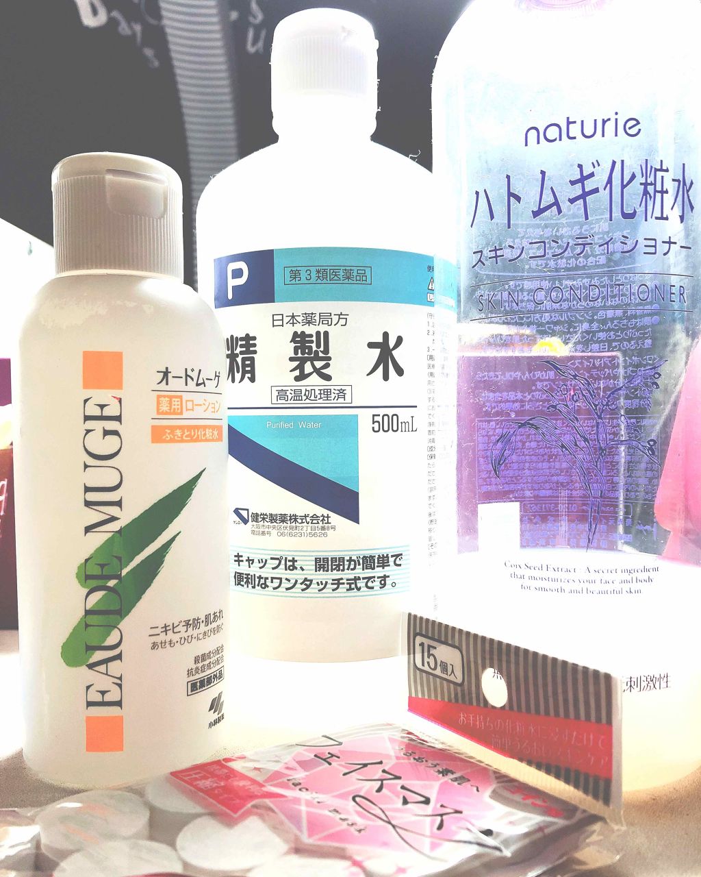 ハトムギ化粧水(ナチュリエ スキンコンディショナー R )/ナチュリエ/化粧水を使ったクチコミ（1枚目）