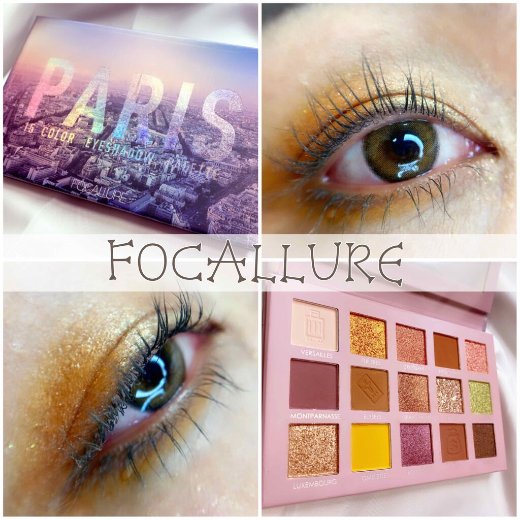 GO TRAVEL 15色アイシャドウパレット/FOCALLURE/アイシャドウパレットを使ったクチコミ（1枚目）