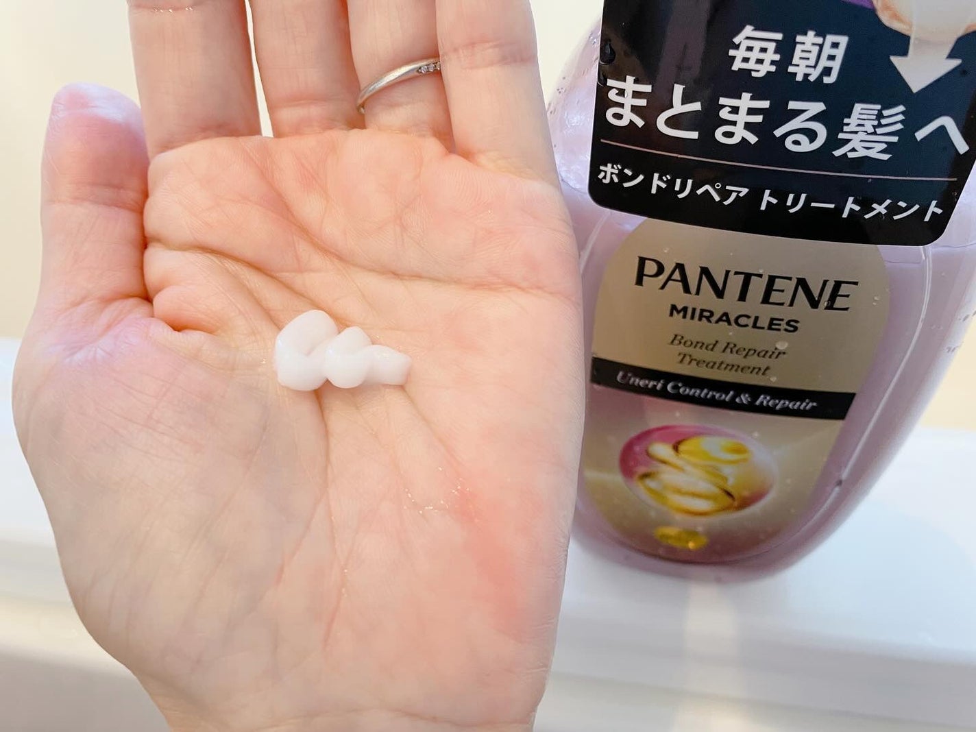 ミラクルズ うねりコントロール&リペア ボンドリペア シャンプー/トリートメント/パンテーン/市販シャンプーを使ったクチコミ(3枚目)