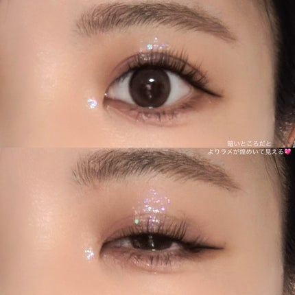 グラスグリッター/glow/グリッターを使ったクチコミ(7枚目)