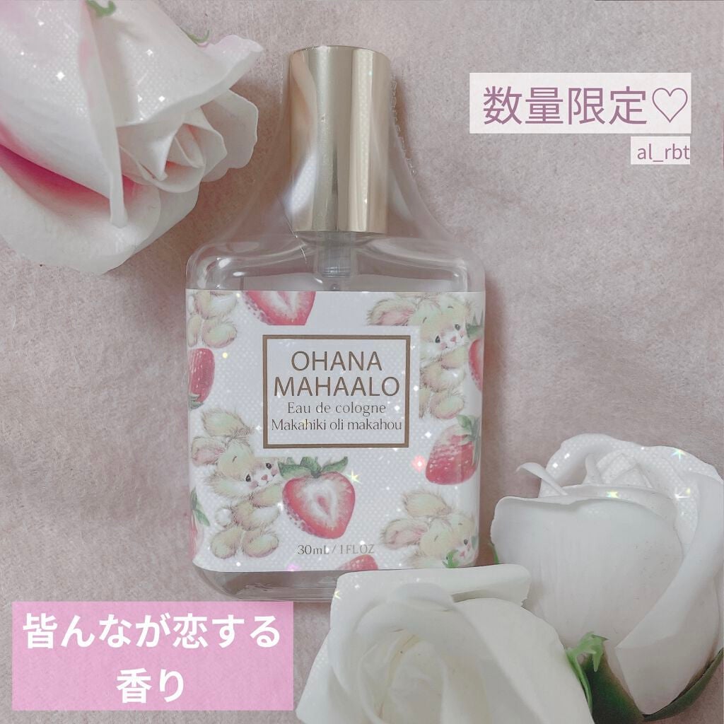 ある on LIPS 「〜商品名〜オハナ・マハロ オーデコロン〈マカヒキオリ マカハウ..」(1枚目)