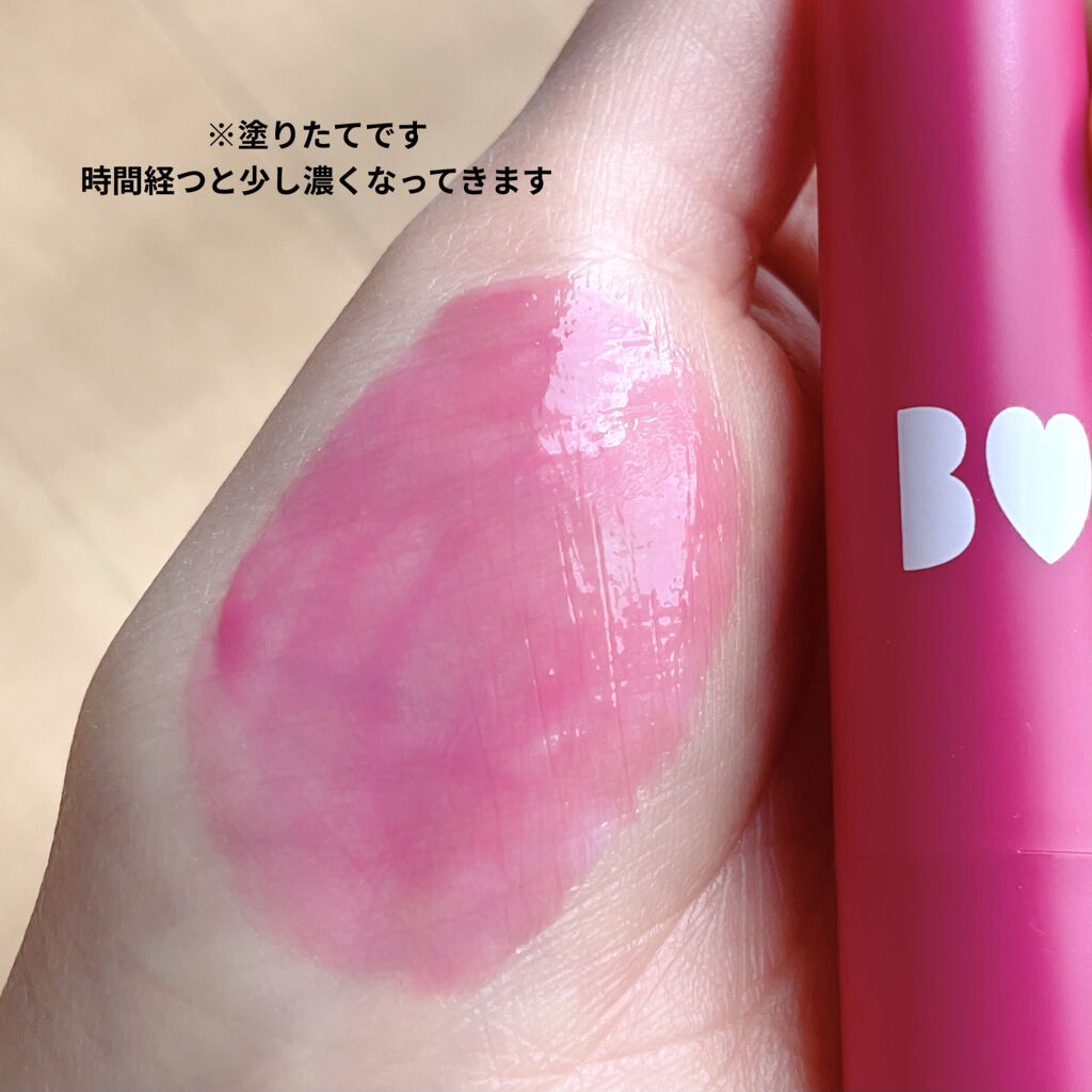 つやぷるリップR/b idol/口紅を使ったクチコミ（3枚目）