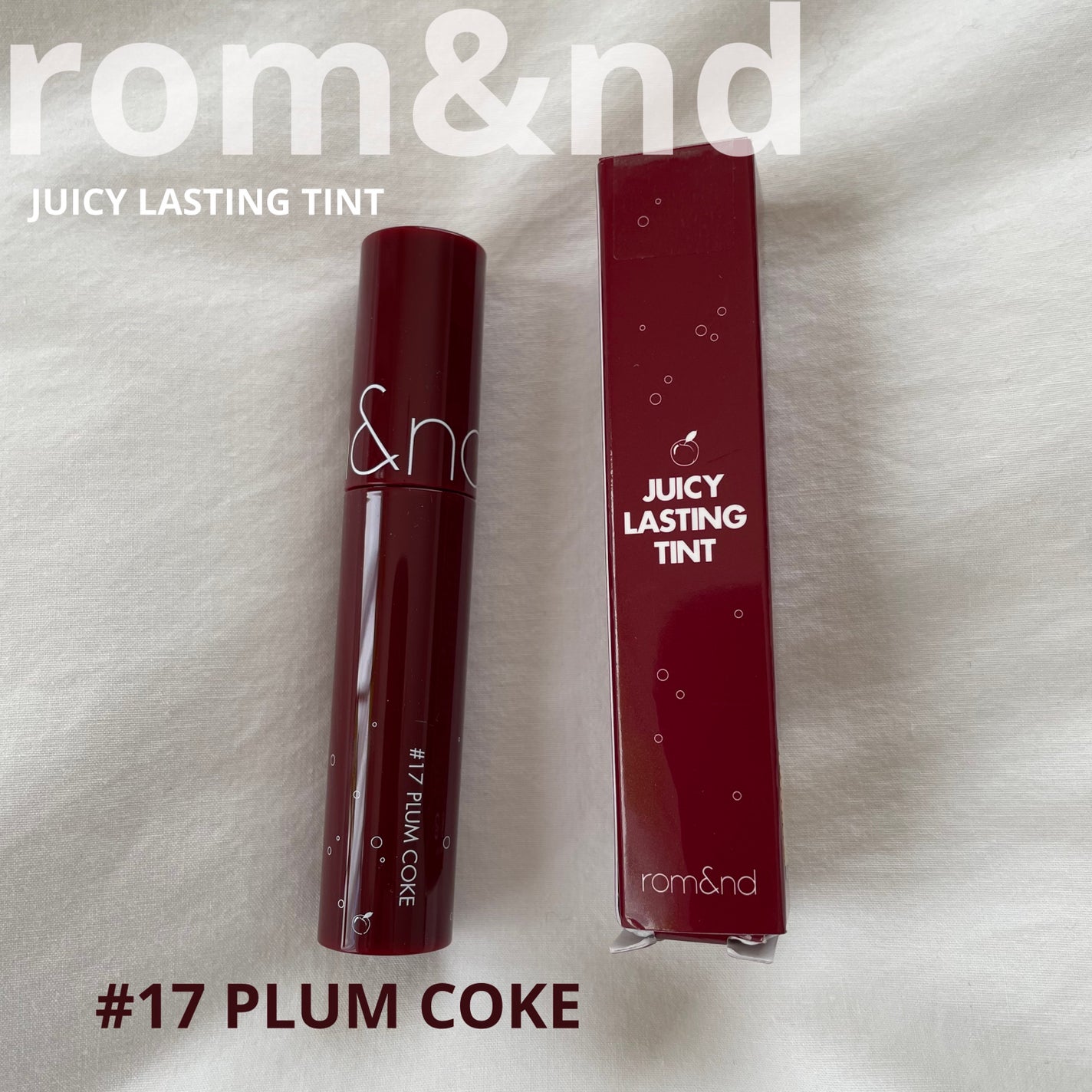 ジューシーラスティングティント/rom&nd/リップティントを使ったクチコミ(1枚目)
