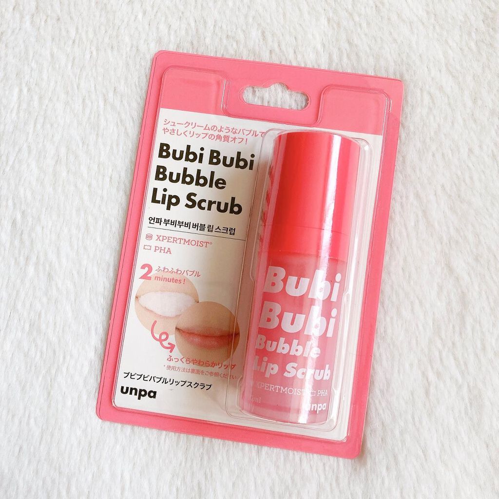 ブビブビ バブルリップスクラブ/unpa/リップスクラブを使ったクチコミ(1枚目)