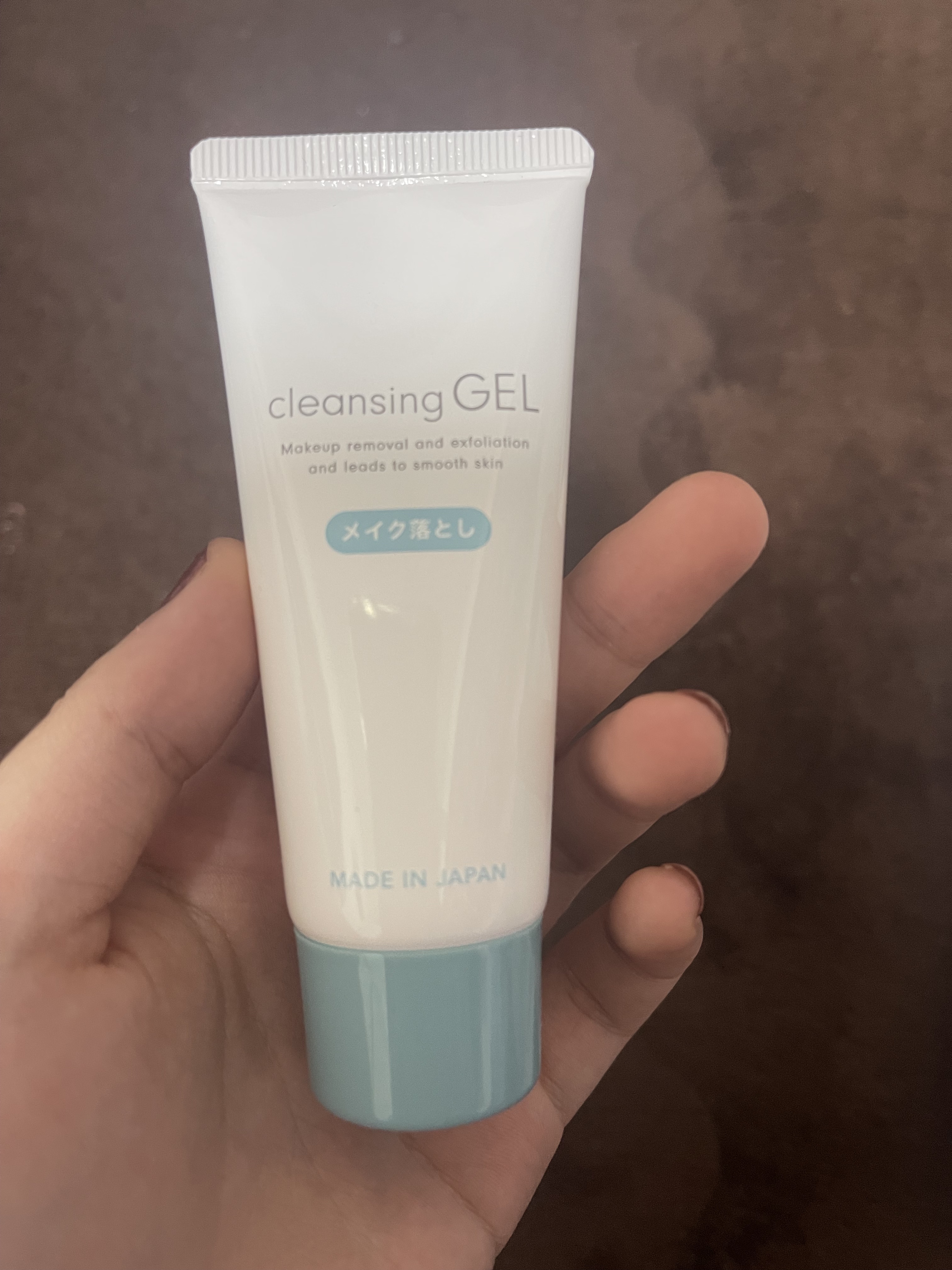 大関 マイルドメイク落としジェル