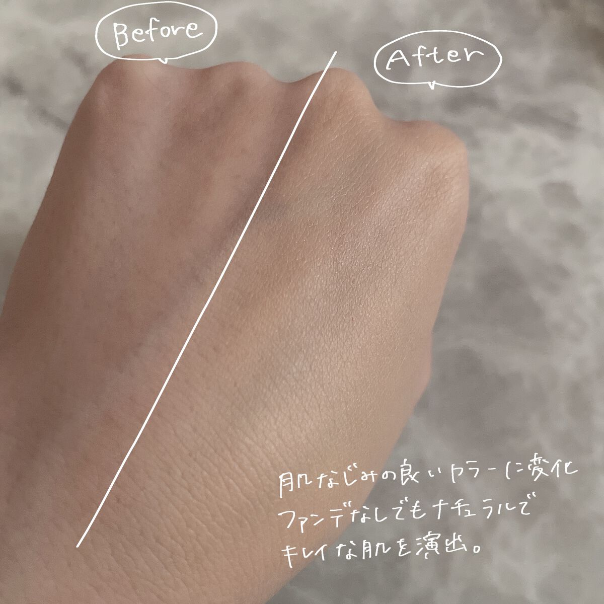 トランスフォーマートーンアップUVプライマー SPF38 PA+++/SISI/化粧下地を使ったクチコミ(3枚目)