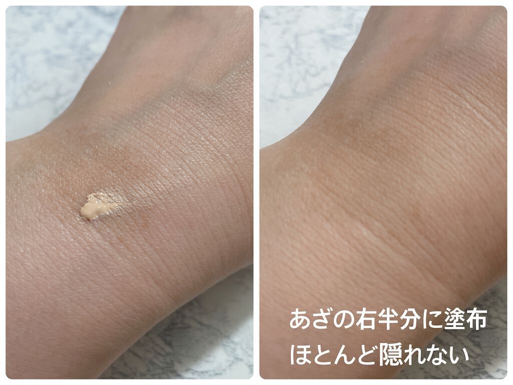 HDスキンファンデーション 1R02/MAKE UP FOR EVER/リキッドファンデーションを使ったクチコミ（3枚目）