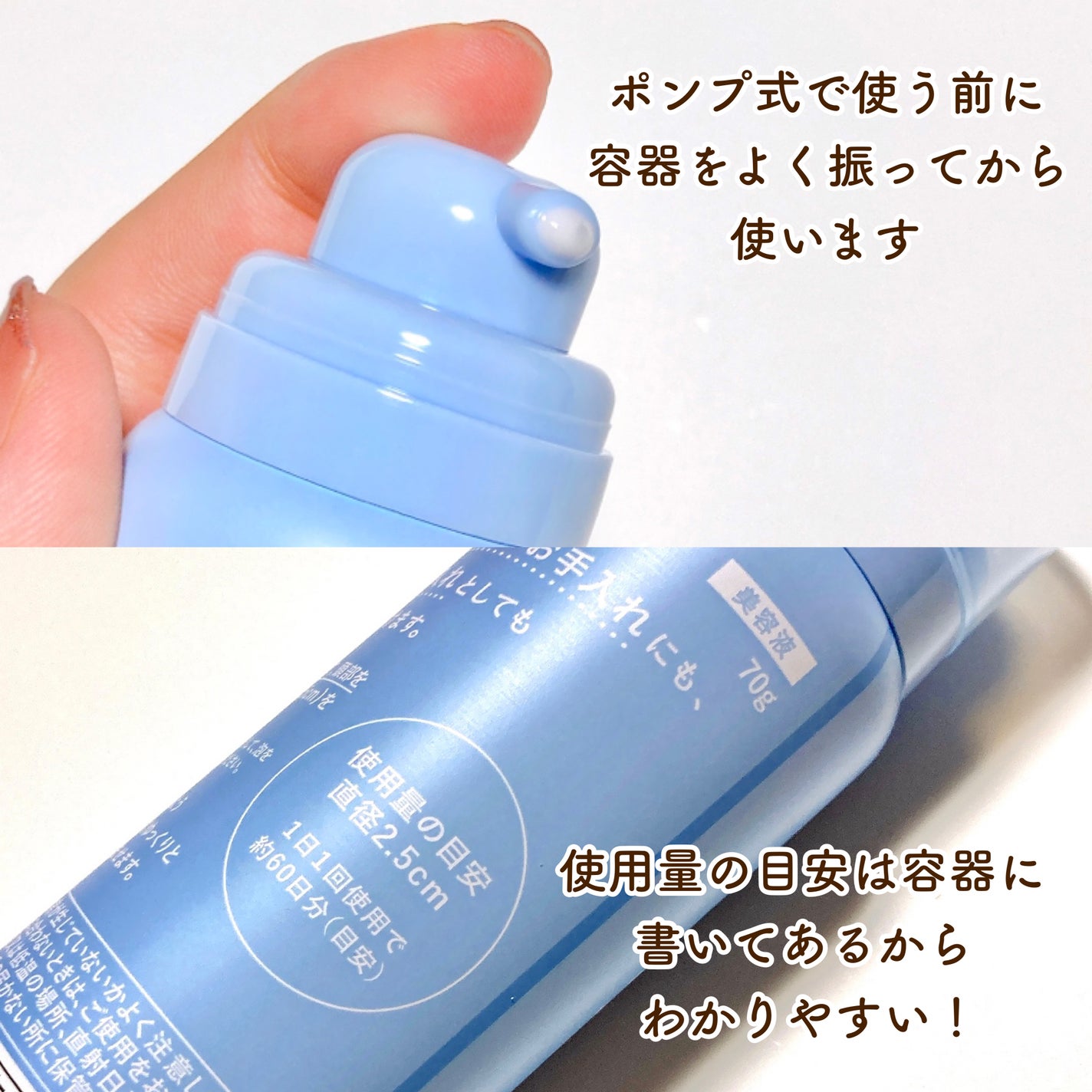 ãµãã³ãã©ã¹ V.I.O æ¿å¯æ³¡ã»ã©ã /ãµãã³ãã©ã¹/ããªã±ãŒããŸãŒã³ã±ã¢ã䜿ã£ãã¯ãã³ãïŒ3æç®ïŒ