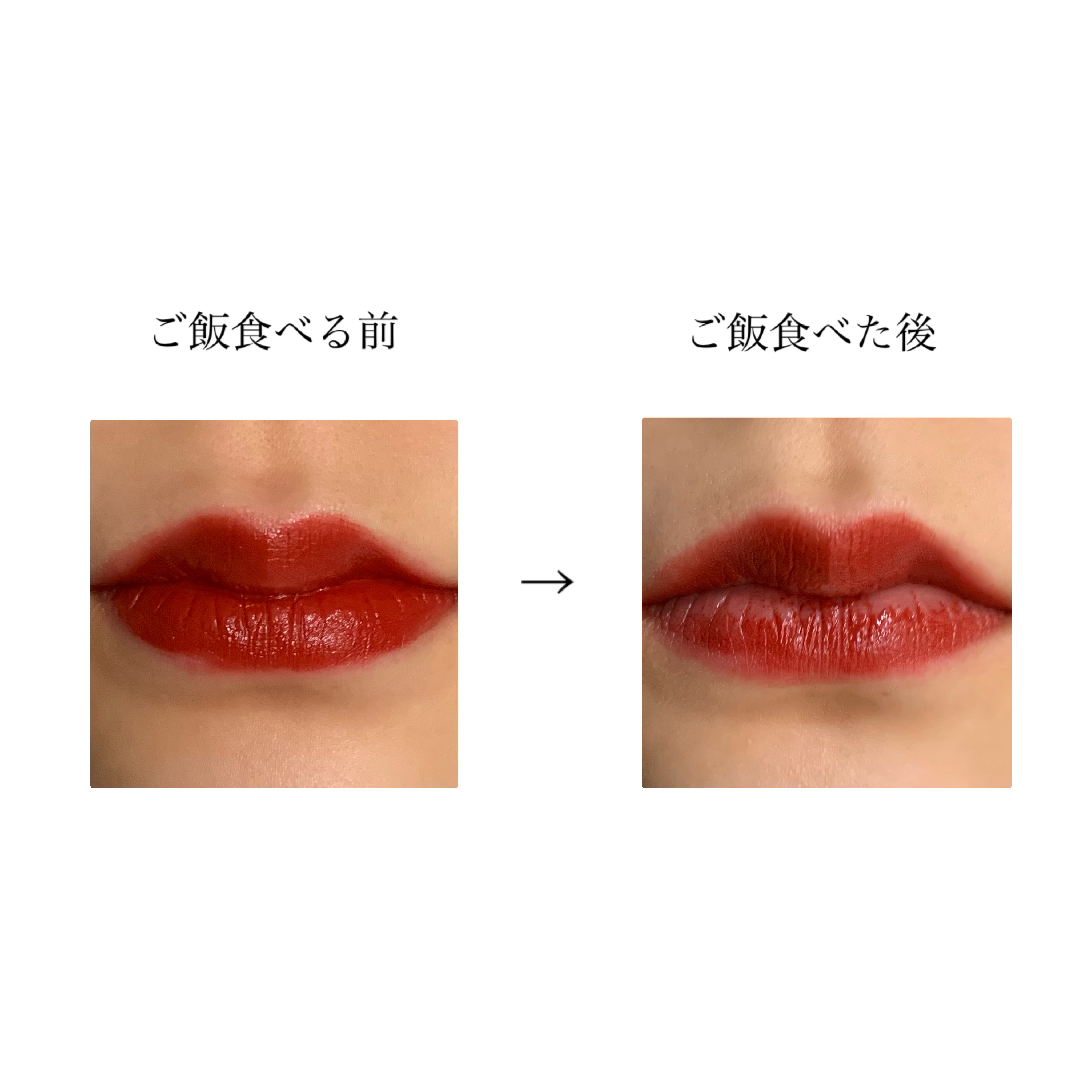 SPステイ ヴィニルインク 23 反抗的なワイルドレッド/MAYBELLINE NEW YORK/口紅を使ったクチコミ（2枚目）