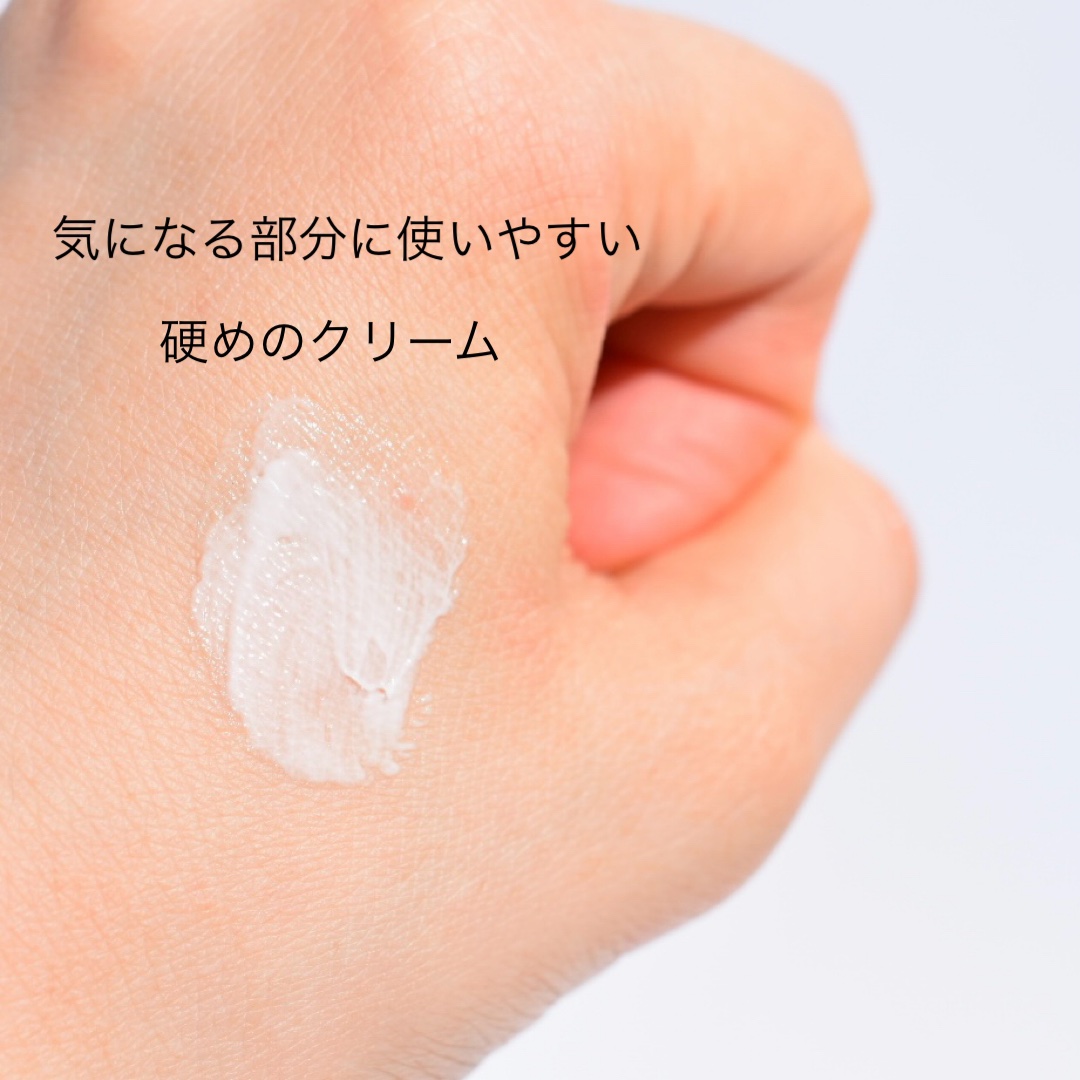 DRX AZAクリア/ロート製薬/その他スキンケアを使ったクチコミ（3枚目）