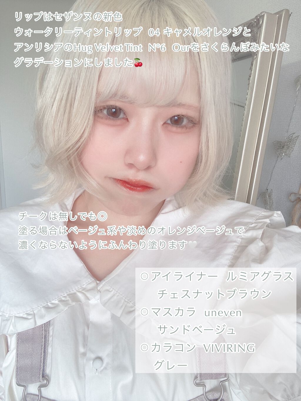 スキルレスライナー/LUMIURGLAS/リキッドアイライナーを使ったクチコミ(5枚目)