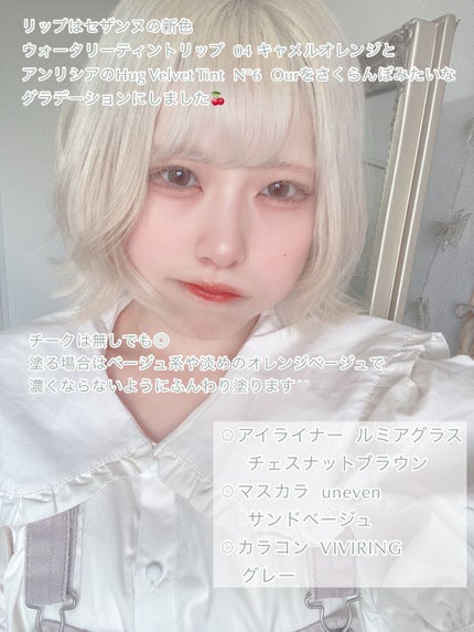 スキルレスライナー/LUMIURGLAS/リキッドアイライナーを使ったクチコミ(5枚目)