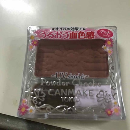 【旧品】パウダーチークス/キャンメイク/パウダーチークを使ったクチコミ(1枚目)