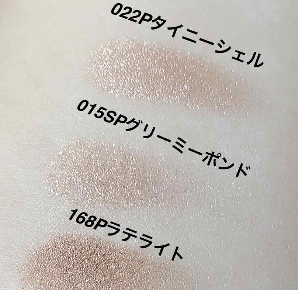 ザ アイシャドウ L/ADDICTION/単色アイシャドウを使ったクチコミ(1枚目)