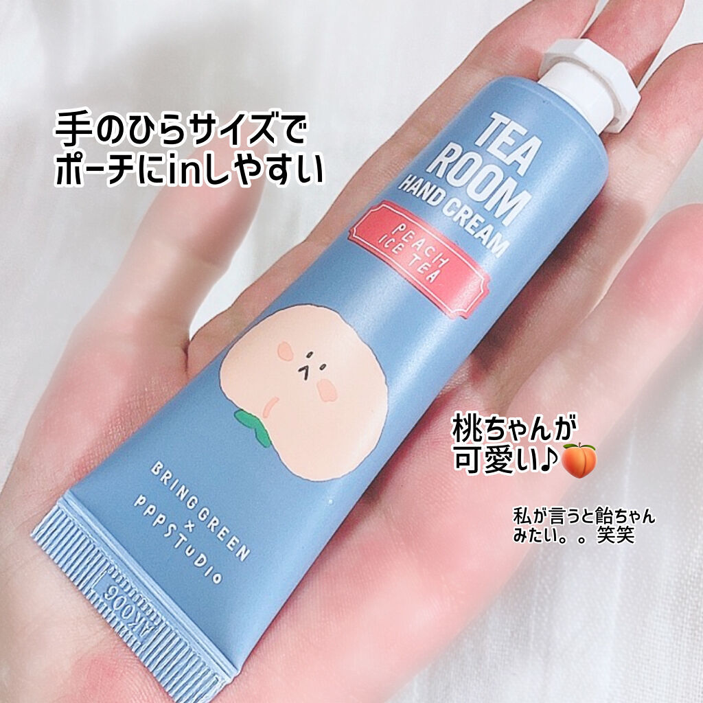 ティールームハンドクリーム/BRING GREEN/ハンドクリームを使ったクチコミ（2枚目）