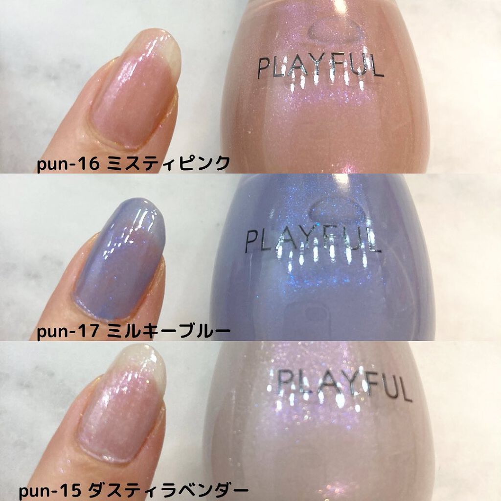 プレイフル アップデートネイル/PLAYFUL/オールインワンネイルを使ったクチコミ(2枚目)