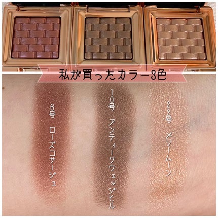 モダンアイシャドウ イタルプリズム/MISSHA/単色アイシャドウを使ったクチコミ(2枚目)