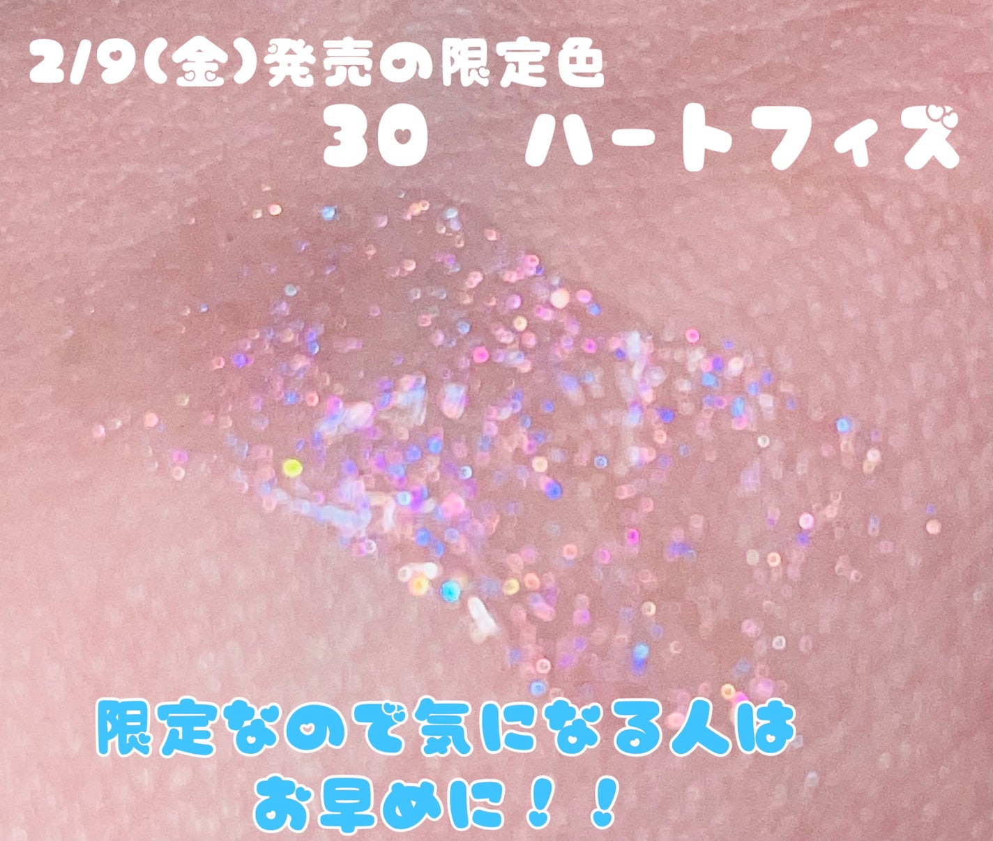 グロウリキッドライナー/CEZANNE/リキッドアイライナーを使ったクチコミ(3枚目)