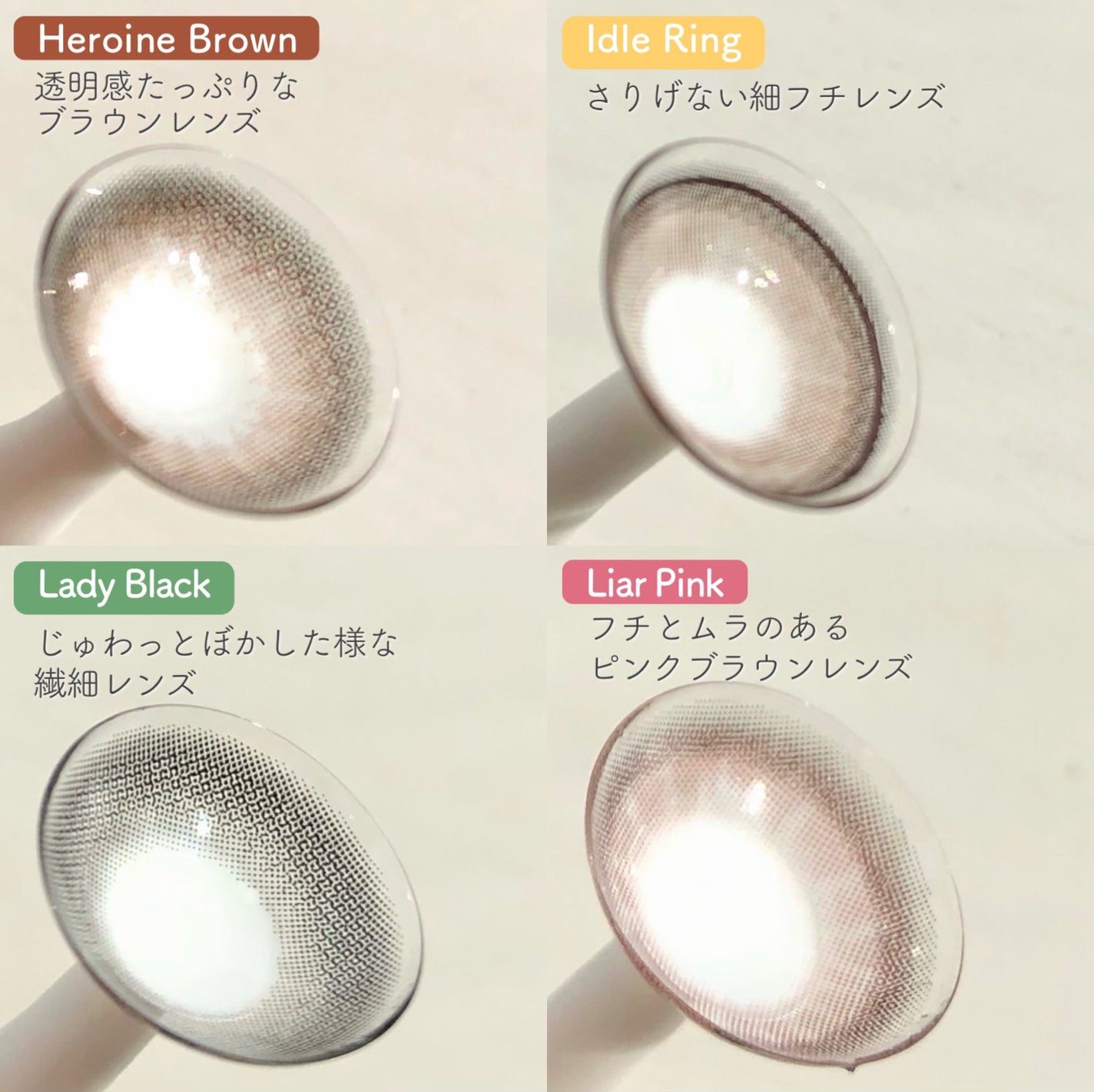 melady 1day/melady/ワンデー(1DAY)カラコンを使ったクチコミ(3枚目)