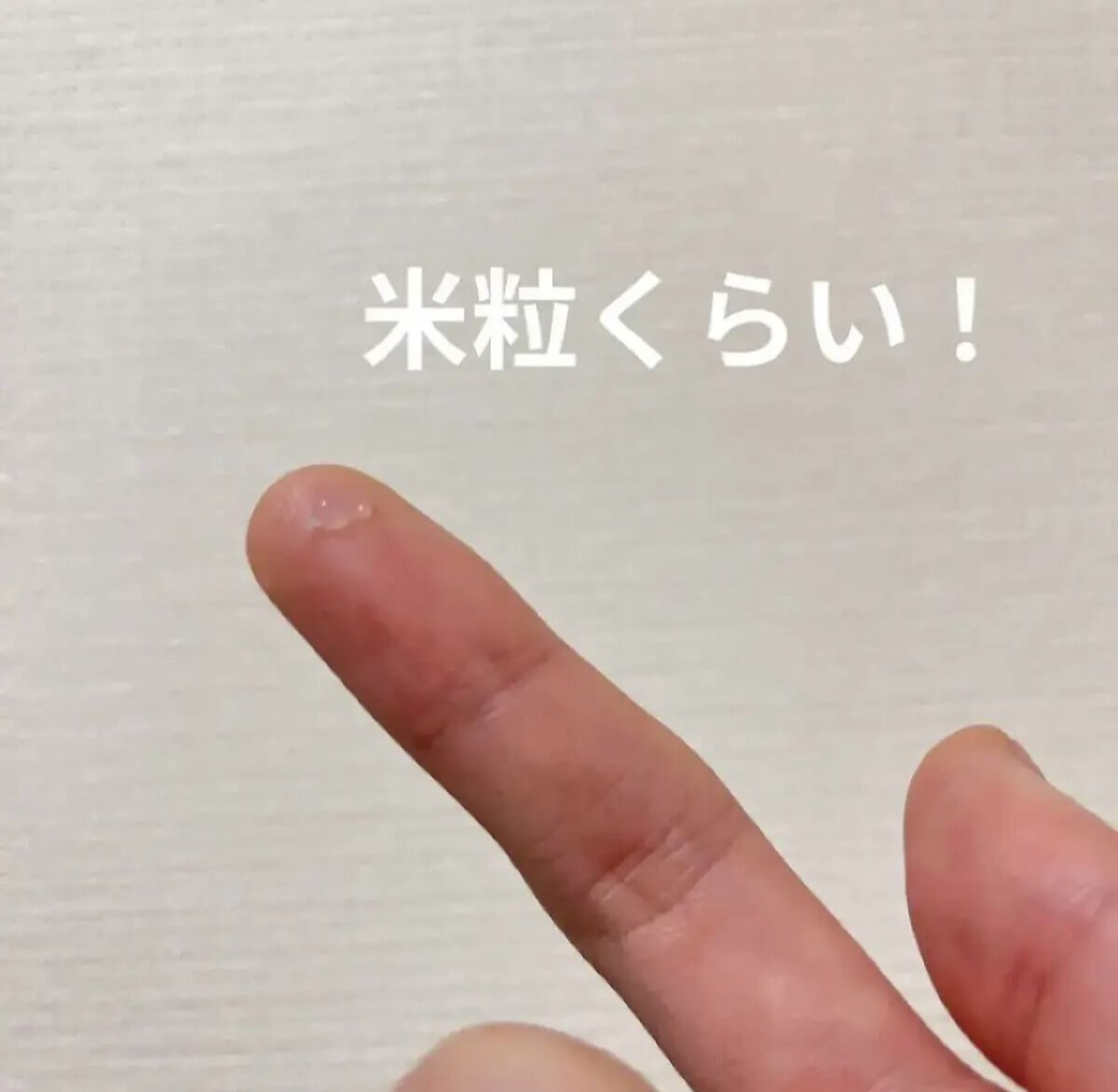 マジカルステイ リップコート ケアプラス/リンメル ロンドン/リップオイルを使ったクチコミ（3枚目）