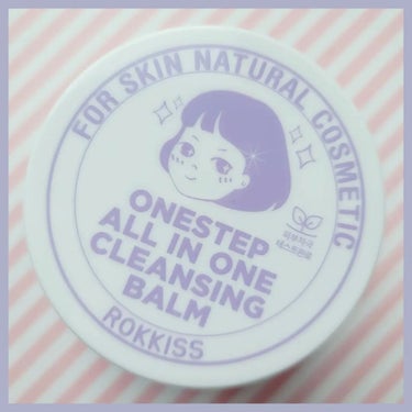 Rokkiss ワンステップオールインワンクレンジングバームのクチコミ「🌷商品
ブランド：Rokkiss
アイテム：ONESTEP ALL IN ONE CLEANS.....」（2枚目）