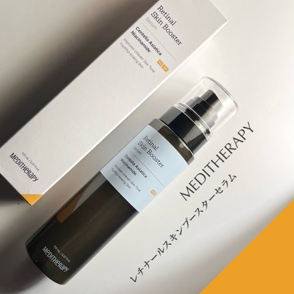 レチナールスキンブースターセラム15mL/MEDITHERAPY/ブースター・導入液を使ったクチコミ(2枚目)
