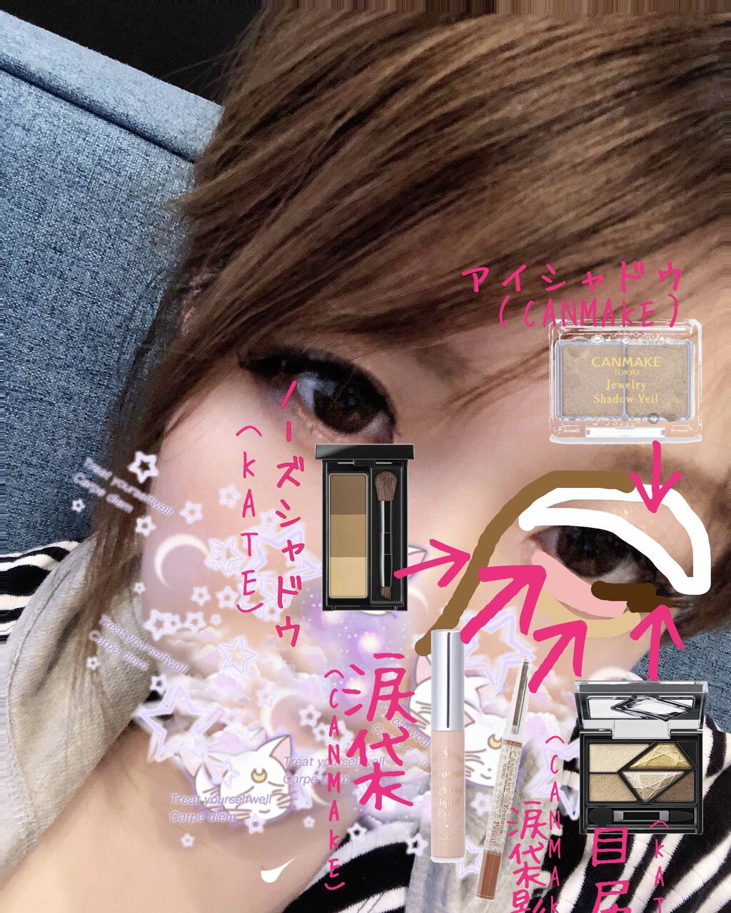 メタルグラマーアイズ/KATE/アイシャドウパレットを使ったクチコミ（3枚目）