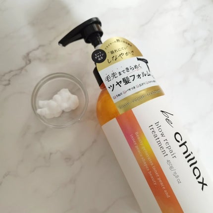 blow repair shampoo / treatment/be chillax/市販シャンプーを使ったクチコミ(4枚目)