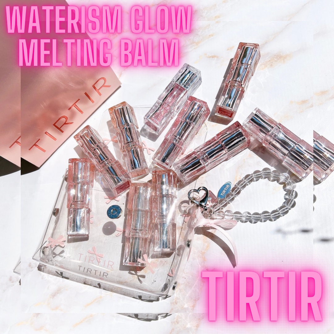 ウォーターリズムグロウメルティングバーム/TIRTIR(ティルティル)/口紅を使ったクチコミ（1枚目）