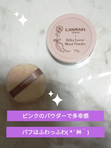  LIPSの皆様、こんばんは(* ´ ▽ ` *)ﾉ世間はクリスマスにお正月にと楽しいイベントムードで賑わっていますが、いかがお過ごしでしょうか？私はイルミネーション観に行くのと🎄クリスマスケーキを食べ