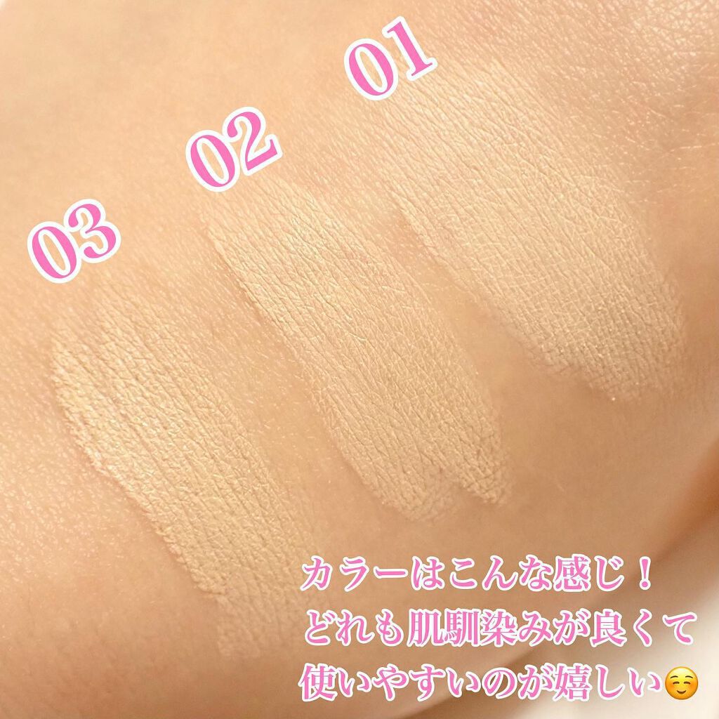 カバーステイWPファンデーションUV/コフレドール/パウダーファンデーションを使ったクチコミ(5枚目)