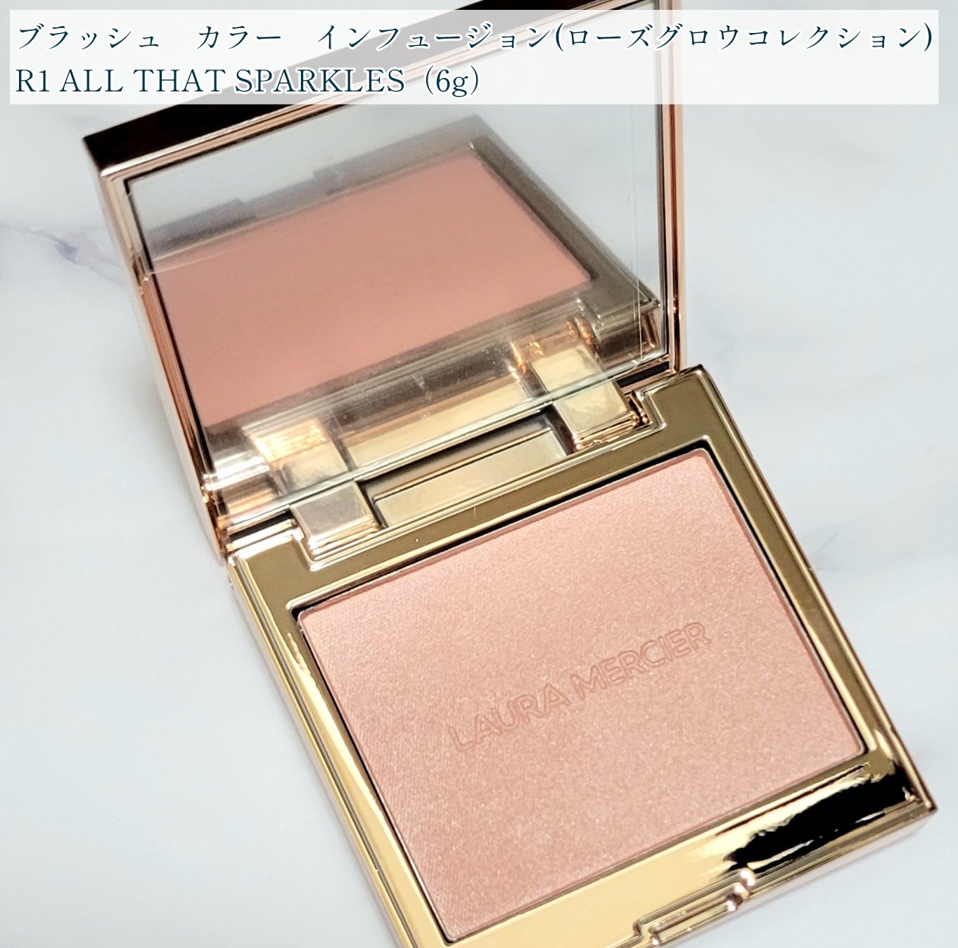 ブラッシュ カラー インフュージョン/ローラ メルシエ/パウダーチークを使ったクチコミ（3枚目）