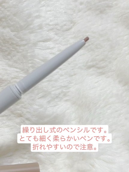ハンオールシェードライナー/rom&nd/ペンシルアイライナーを使ったクチコミ(2枚目)