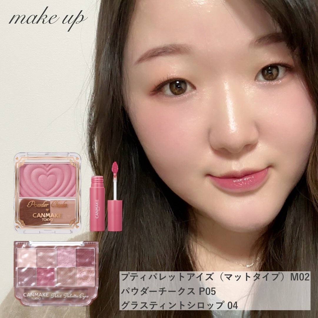 パウダーチークス/キャンメイク/パウダーチークを使ったクチコミ(7枚目)