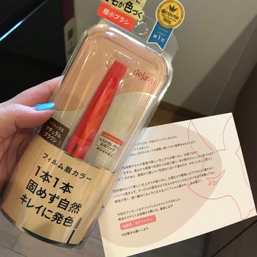 こんばんは、みくです♡

本日はLIPS様を通じてデジャヴュ様からご提供頂きました商品のご紹介です♡


デジャヴュ
「フィルム眉カラー」 アイブロウカラー
ナチュラルブラウン

スクリューブラシで塗り