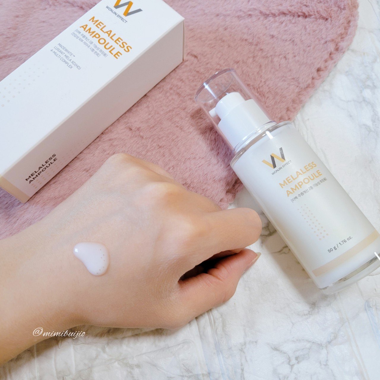 MELALESS AMPOULE/WONJIN EFFECT/美容液を使ったクチコミ（1枚目）