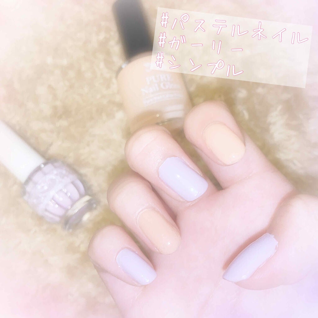 LTピュアネイルグロス/ビューティーワールド/マニキュアを使ったクチコミ(1枚目)